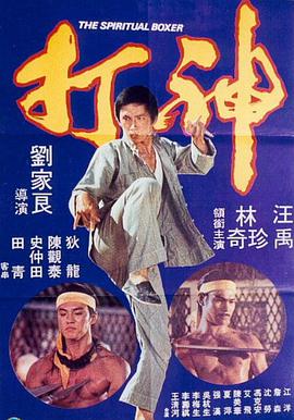 伦理免费在线